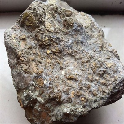 Philippine nickel laterite ore port prices Philippine nickel laterite ore port prices