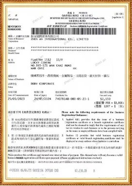 Honor4